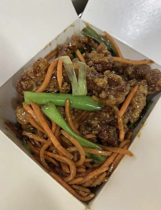 Mee Shane restaurant & carryout 6