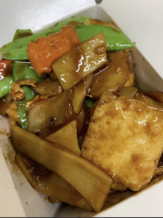 Mee Shane restaurant & carryout 5