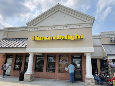 Hunan Delight 0