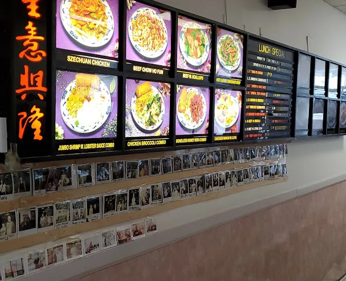 Number One Szechuan 6