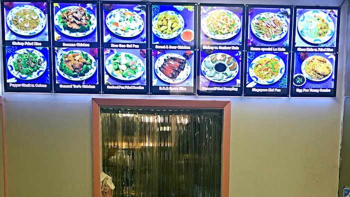 Number One Szechuan 10