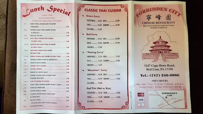 Forbidden City Chinese Restaurant 8