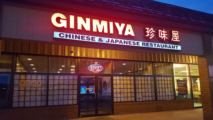 Ginmiya 2