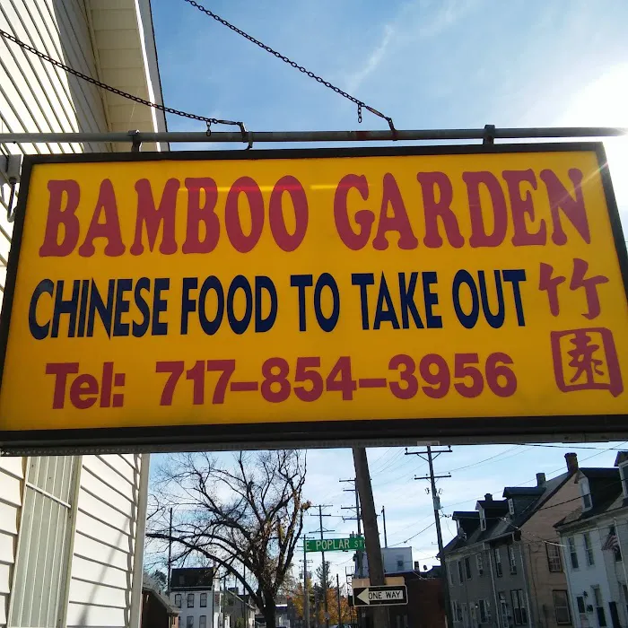 Bamboo Garden Restaurant 7