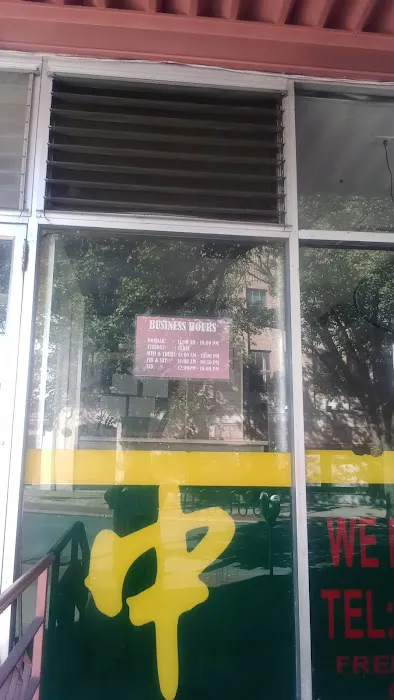Chinatown Express 4