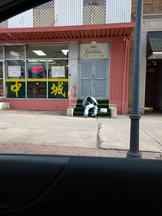 Chinatown Express 2