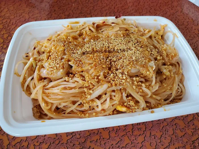 Yummy Yummy 3