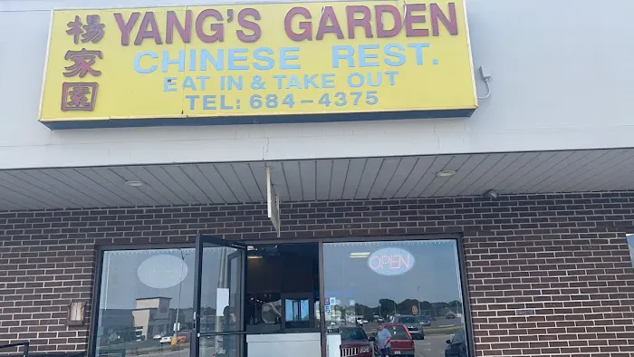 Yang's Garden Restaurant 4