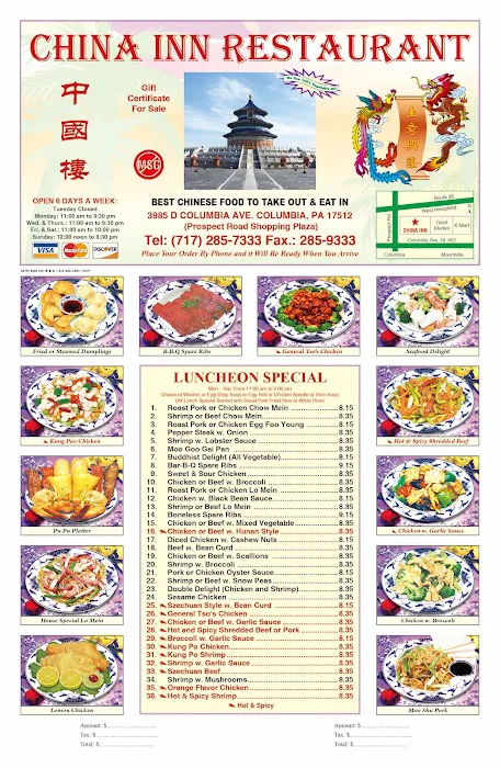 China Inn Restaurant 9