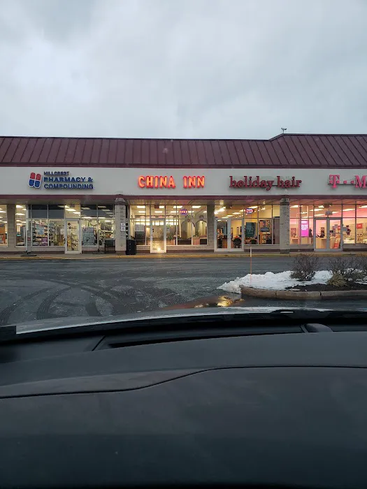 China Inn Restaurant 8