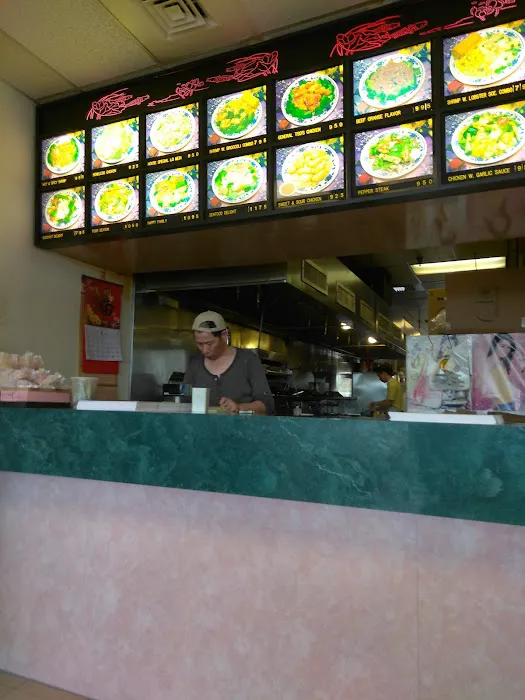 China Inn Restaurant 5
