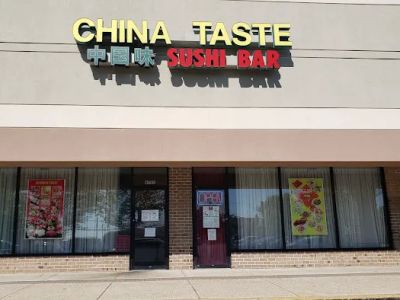 China Taste 0