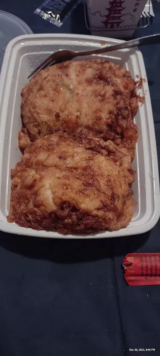 NO.1 Chinese Restaurant 2