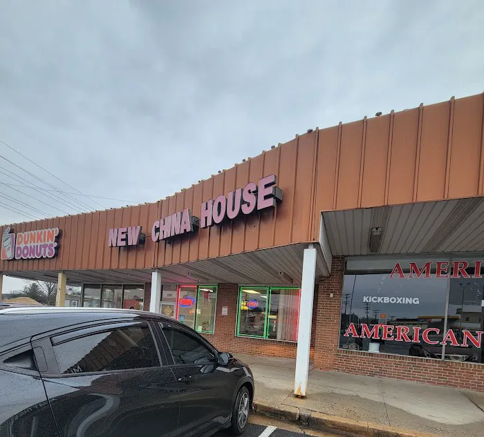 New China House 1