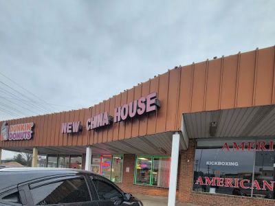 New China House 0