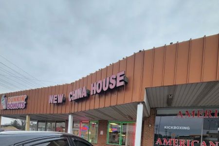 New China House