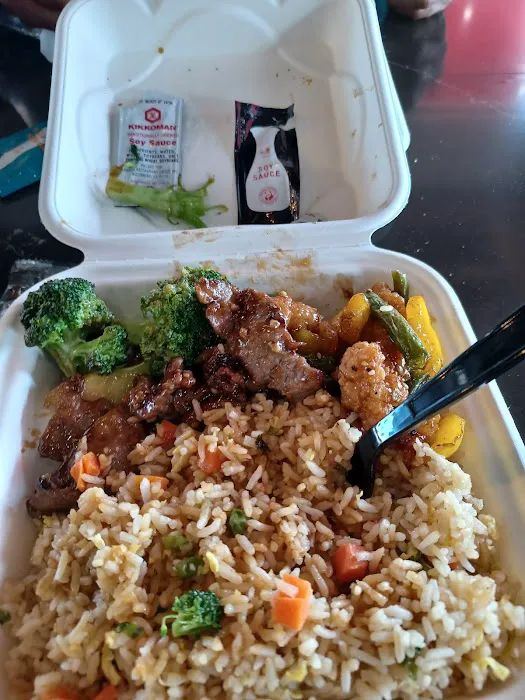 Panda Express 1