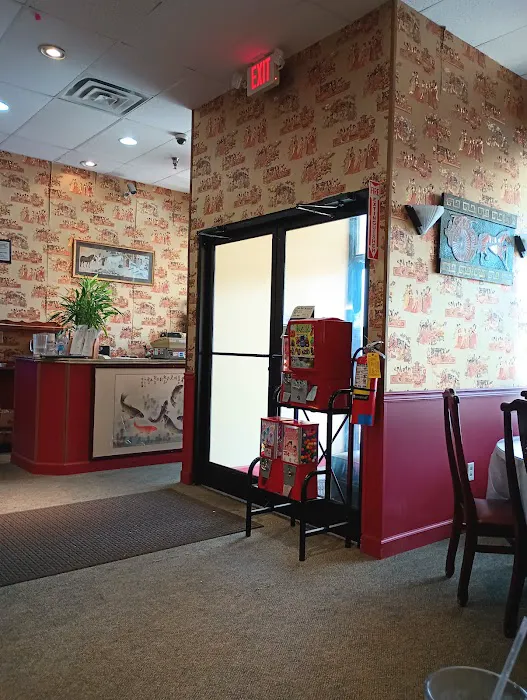 Fortune Cookie Chinese Restaurant 8