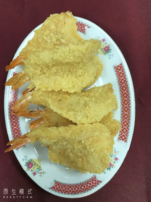 Fortune Cookie Chinese Restaurant 3