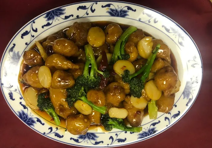 Fortune Cookie Chinese Restaurant 2