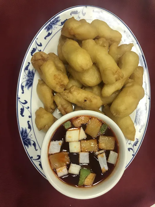 Fortune Cookie Chinese Restaurant 1