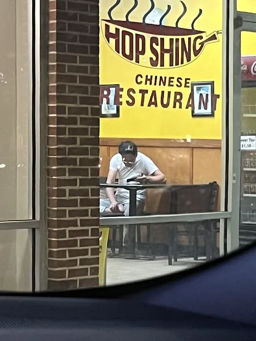 Hop Shing 2