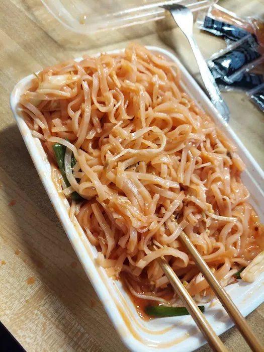 China Kung Food 8
