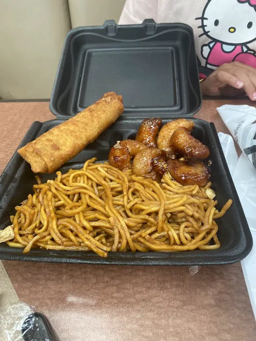 Pei Wei Express 5