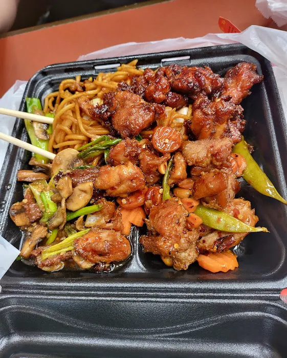 Pei Wei Express 9