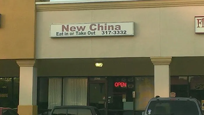 New China 4
