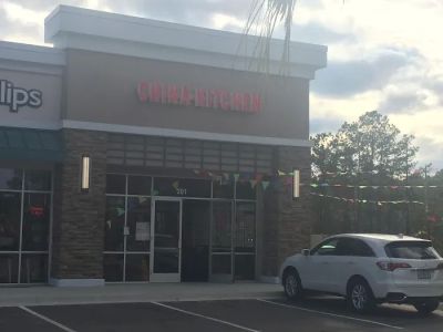 China Kitchen 0