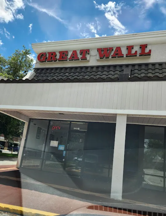 Great Wall Restaurant 5