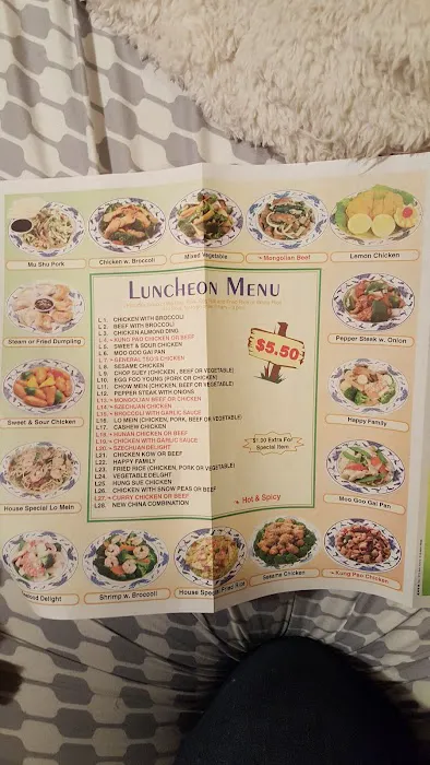 New China Restaurant 10