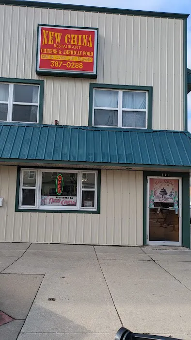 New China Restaurant 6