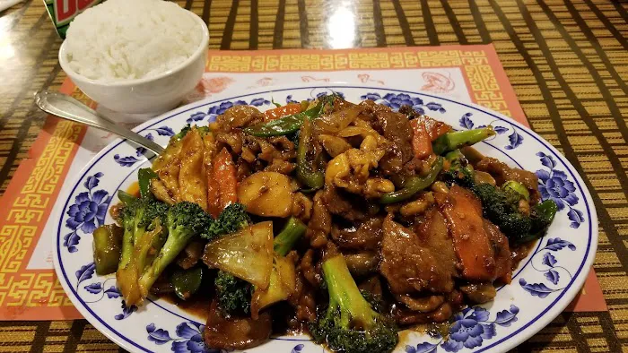 New China Restaurant 1