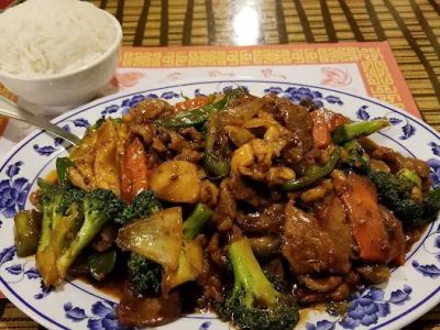 New China Restaurant 0
