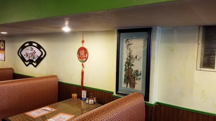 New China Restaurant 3