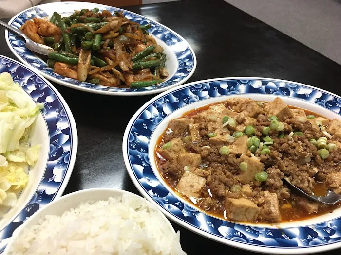 CHINA HOUSE 7