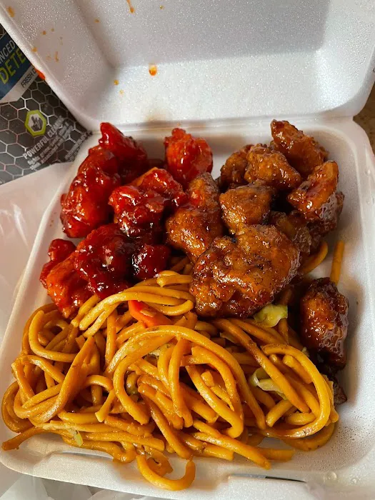 Chinese Gourmet Express 4
