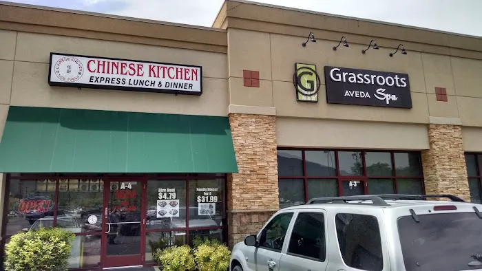 Chinese Kitchen 6