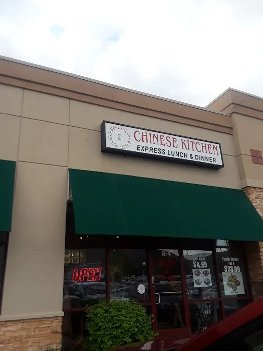 Chinese Kitchen 9