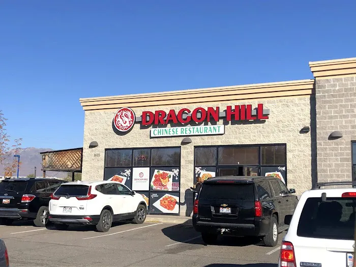 Dragon Hill Chinese Restaurant 6