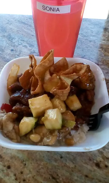 Panda Express 2