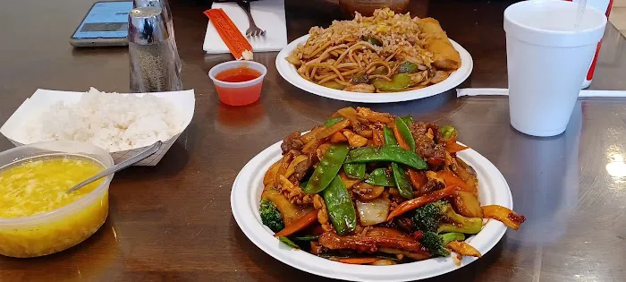 Golden Jade Restaurant 3