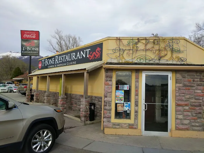 T-Bone Chinese American Restaurant 4