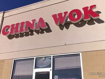 China Wok 0