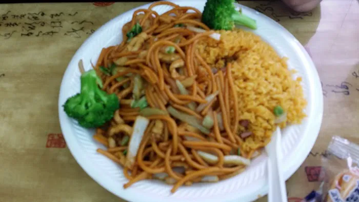 China Wok 5