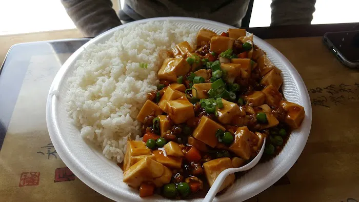 China Wok 9