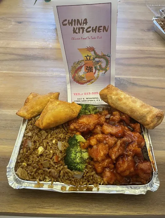 China Kitchen 4