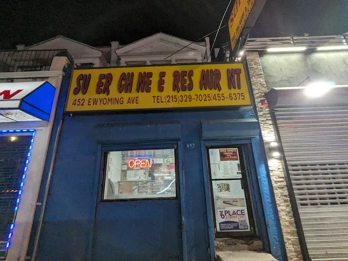 Super Chinese Restaurant 2